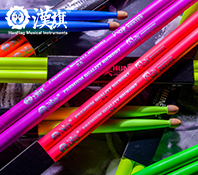 漢旗 山胡桃 闪夜5A/7A 彩色