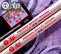 漢旗 山胡桃 SR/AG/TG/GOSPEL 5A CG/X.SR 本色 湿涩防滑