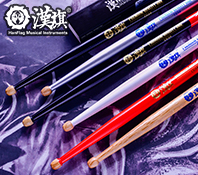 漢旗 橡木 铁橡CG5A 彩色