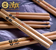 漢旗 山胡桃 专业型号3A 本色