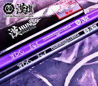 代言人 崔石光 签名鼓棒 CP春荷/CSG-2