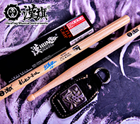 青少年精英 鼓棒 山胡桃 刘蓝伊 LLY 410 14 本色 湿涩防滑