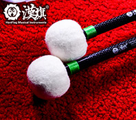 漢旗 定音鼓槌 碳纤维 TC1-Hard/TC1-Medium Hard/TC2-SP-Soft
