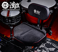 漢旗 重型气压专业鼓凳 黑色