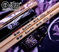 青少年精英 鼓棒 山胡桃 魏弘楀 WHY.412 14.3 本色 湿涩防滑