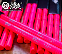 定位引导槽 5ACG 本色 山胡桃（湿涩防滑）