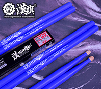 汉旗架子鼓鼓棒ROCK胡桃木鼓槌专业型号鼓棒彩色鼓棒