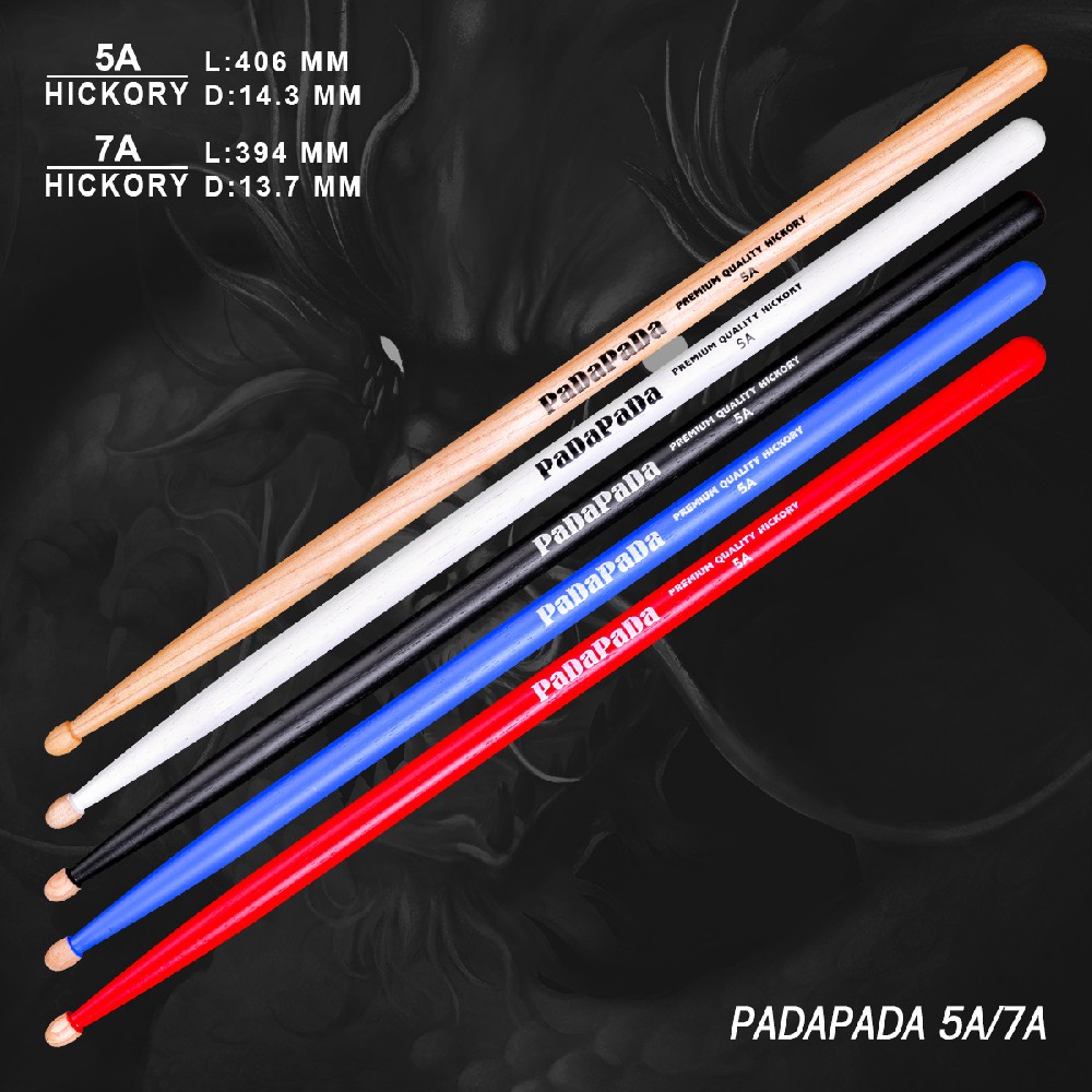 汉旗架子鼓PADAPADA鼓棒    胡桃木业型号鼓棒