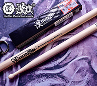 FUNK 山胡桃 本色 湿涩防滑