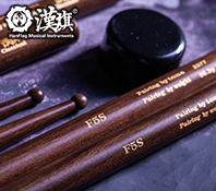 古典 F系列 大叶黄檀 新版