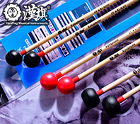 汉旗马林巴木琴槌 藤杆专业演奏木杆琴槌艺考