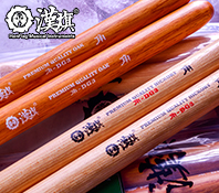 民打大鼓槌 中国大鼓鼓棒 宫商角徵羽DG1 北美山胡桃木