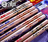 汉旗民打排鼓槌 中国鼓鼓棒羽PG 大叶黄檀五音排鼓槌 龙年纪念版