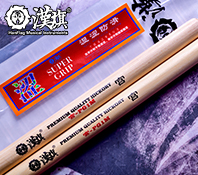汉旗民打排鼓槌宫商角徵羽PG1/PG1M山胡桃木中国鼓五音排鼓鼓棒