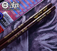 汉旗民打排鼓槌 中国鼓鼓棒羽PG 大叶黄檀五音排鼓槌