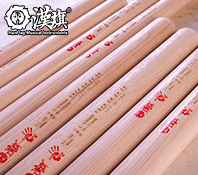汉旗中国民打大鼓鼓槌 晋鼓 战鼓 建鼓鼓棒 北美山胡桃木