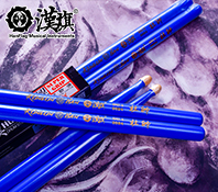 汉旗鼓棒 杜帅签名款架子鼓鼓槌DU-1