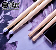 汉旗鼓棒 代言人吴为淞 签名款 龍起而云从 架子鼓鼓槌