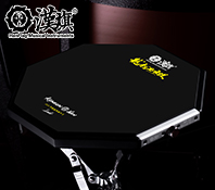 汉旗代言人     签名款-吴为淞哑鼓