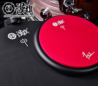 汉旗哑鼓随意贴大力弹     签名款-朱杰文龙起而云从签名哑鼓