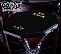 汉旗哑鼓随意贴大力弹     签名款-朱杰文龙起而云从签名哑鼓