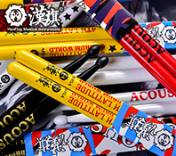 汉旗架子鼓原声鼓棒ROCK胡桃木鼓槌专业型号鼓棒彩色鼓棒