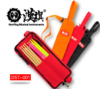 漢旗经典功能型鼓棒包